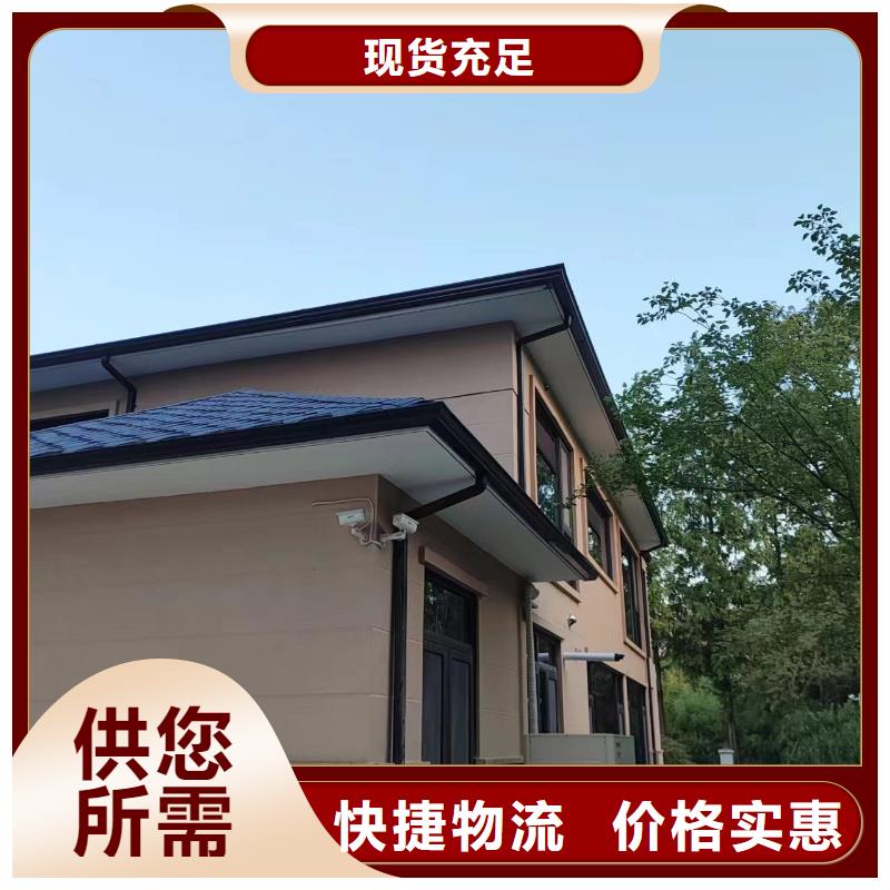鋁合金成品檐溝在線咨詢