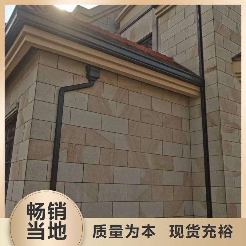 天溝_別墅屋檐排水槽源頭廠商
