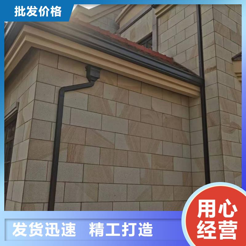 彩鋼排水管按需定制