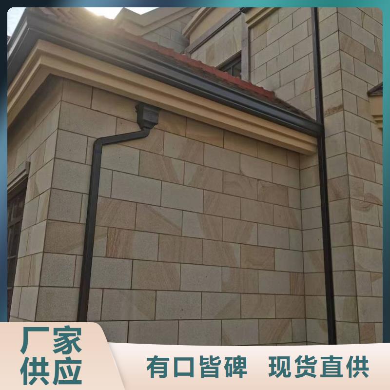 鋁合金雨水管售后完善