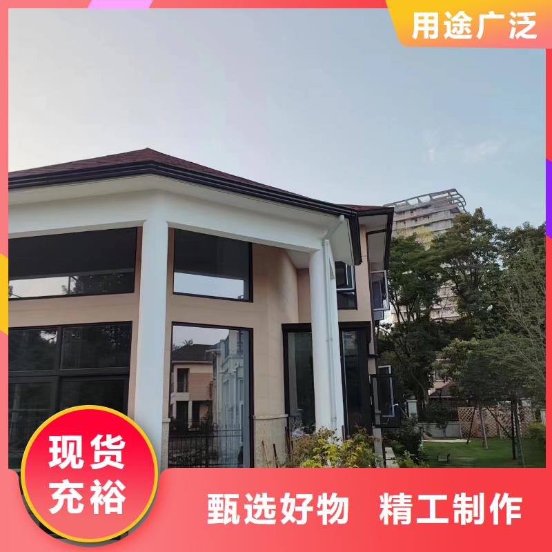 別墅金屬天溝值得信賴