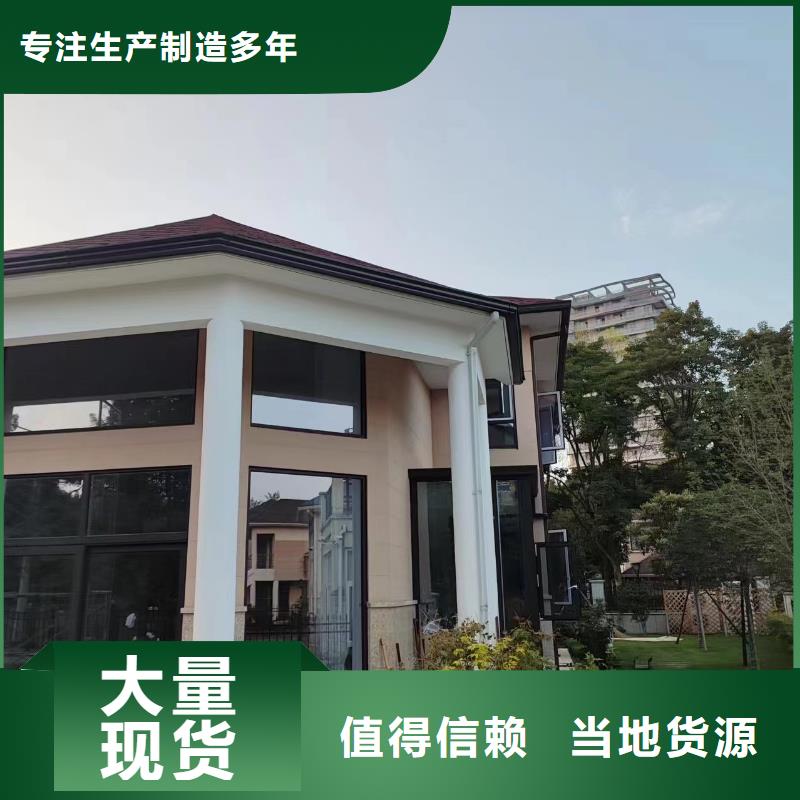 彩鋁雨水管質(zhì)量可靠