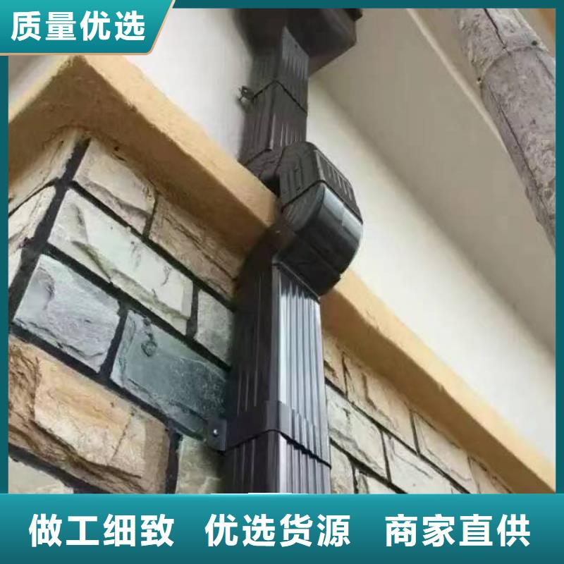 金屬檐槽價格