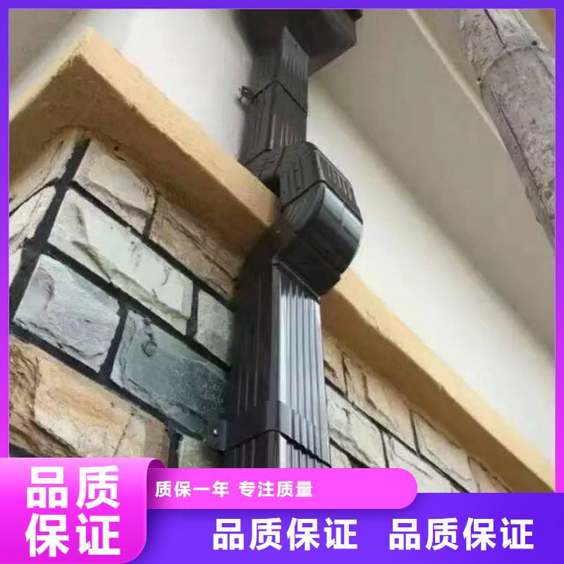 彩鋁成品天溝施工團隊