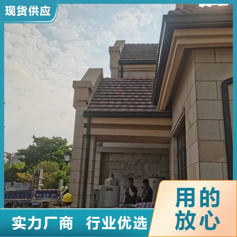 萬寧市K型檐溝放心購買