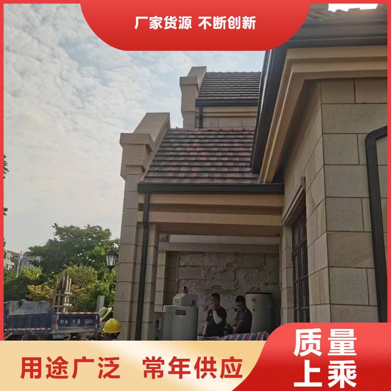 【天溝】斜面屋瓦底排水質(zhì)量不佳盡管來找我