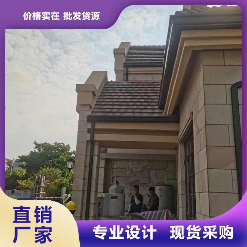 天溝價格透明