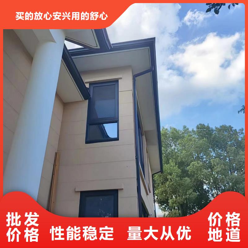 別墅金屬天溝品牌廠家