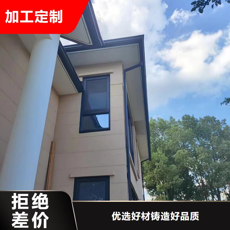 天溝平改坡檐口廠家