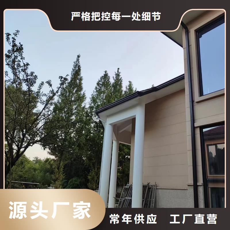 屋檐彩鋁水槽訂制