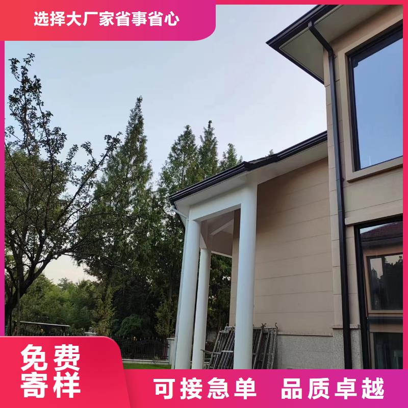 鋁合金成品天溝品牌廠家