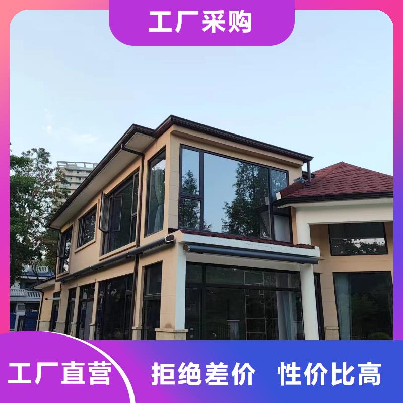 彩鋼落水管加工定制