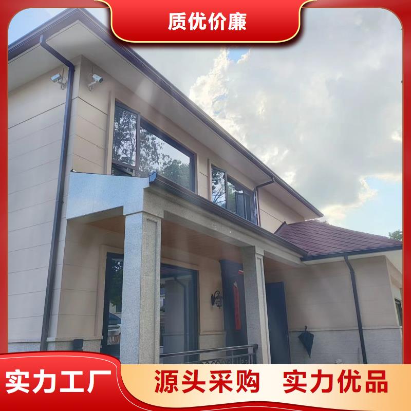 天溝K型成品鋁合金天溝好產(chǎn)品好服務(wù)