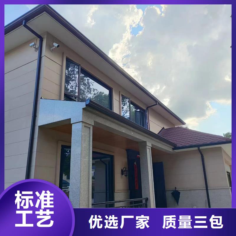 屋檐彩鋁水槽廠家直供