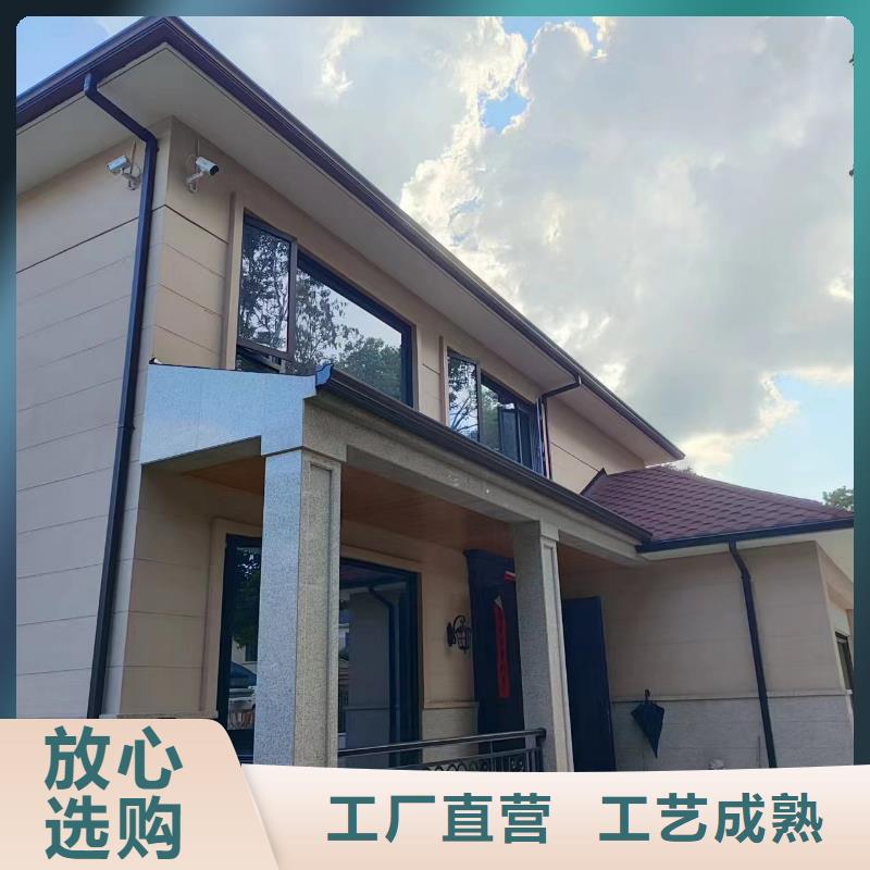 天溝-金屬雨水槽廠家實力大