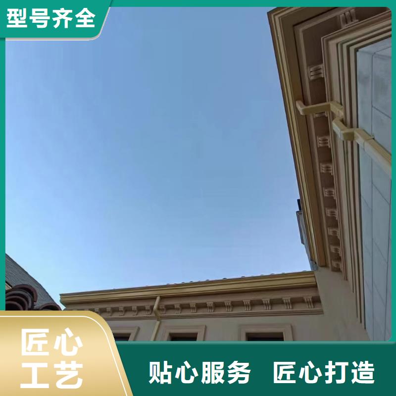 采購彩鋁檐溝必看-圖文介紹