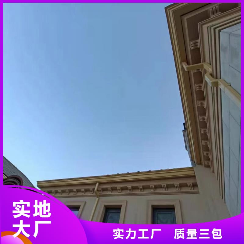 天溝別墅屋檐排水雨鏈用心做好每一件產品
