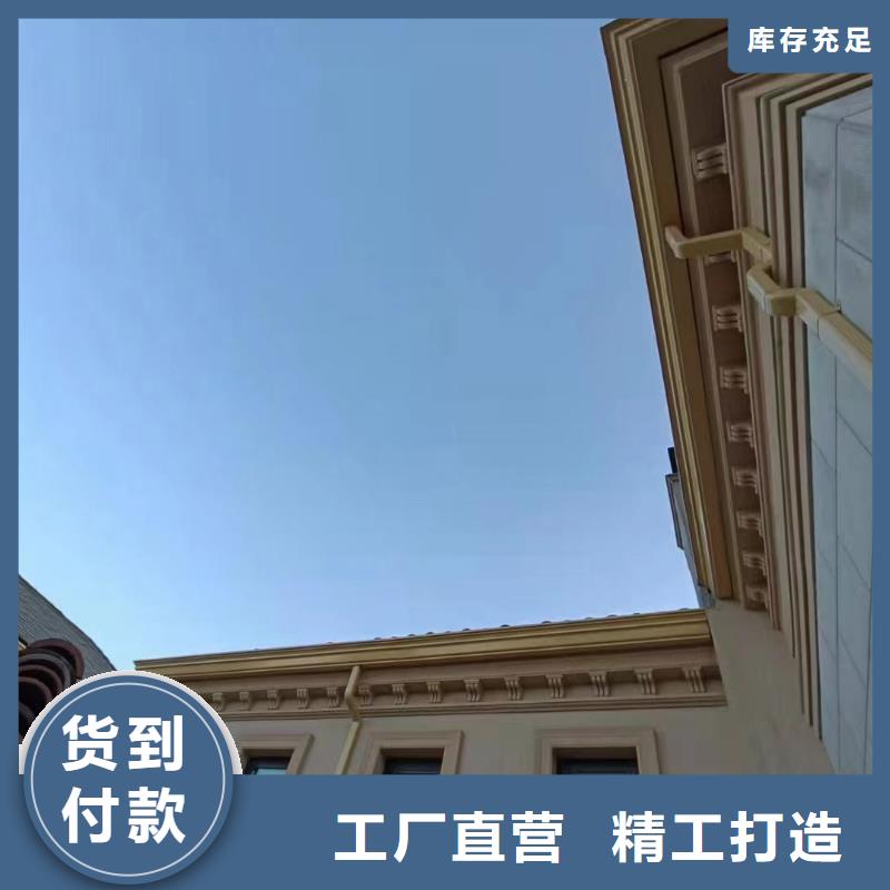 優質的別墅K型天溝供貨商