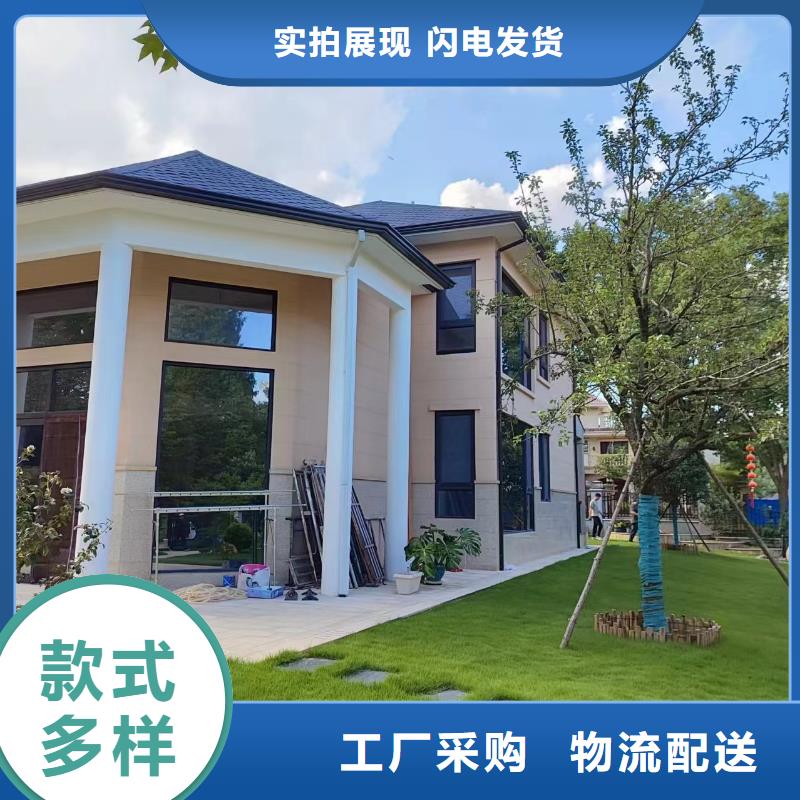 彩鋼板雨水管詢問報價