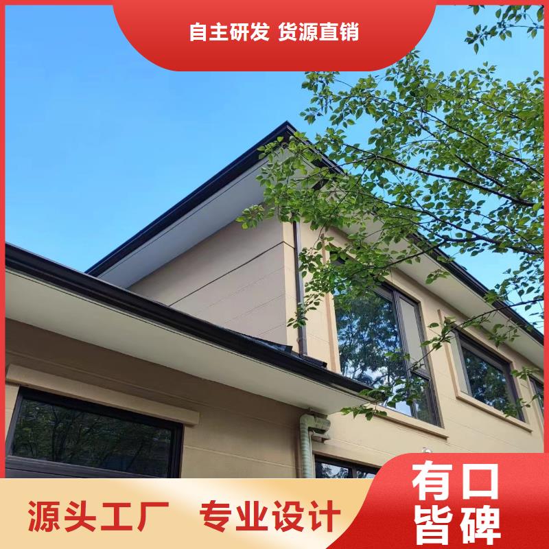 排水雨水管了解更多