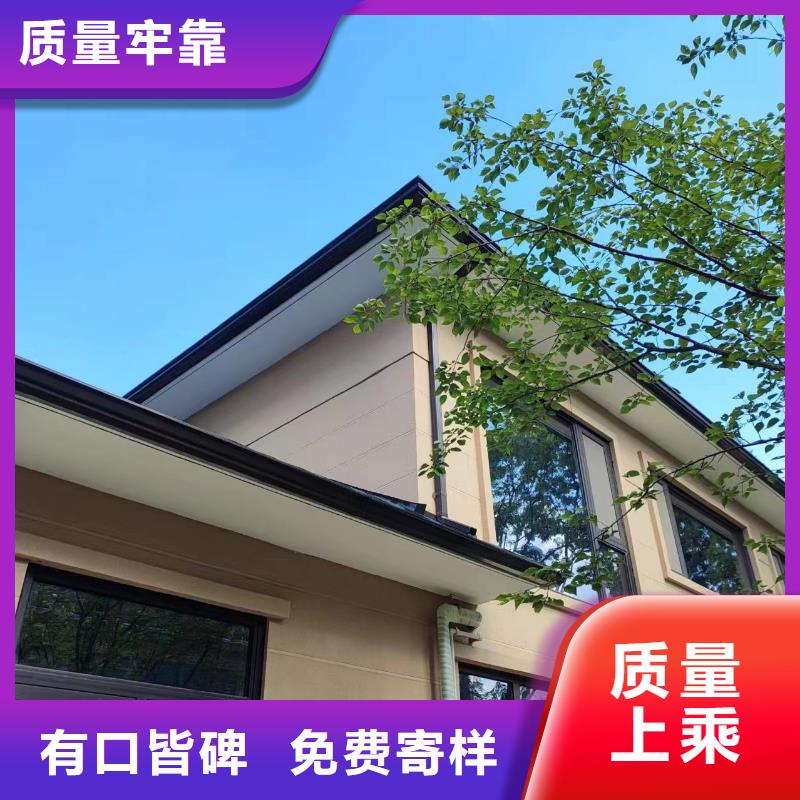 天溝90度檐溝精心打造