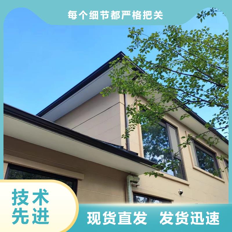 廠房彩鋼雨水管價(jià)格合理