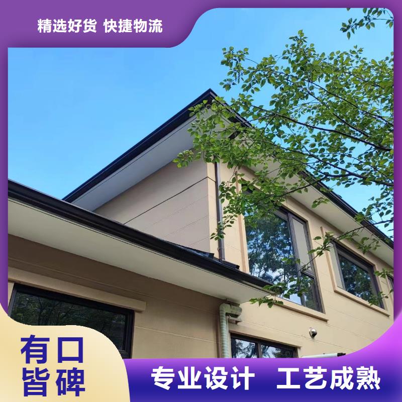 鋁合金批水板廠家