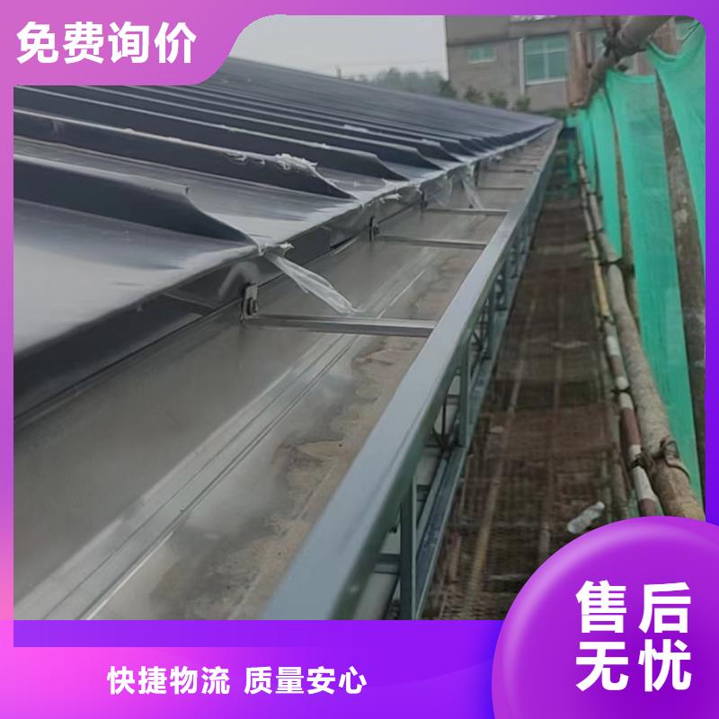 廠房彩鋼雨水管售后無憂