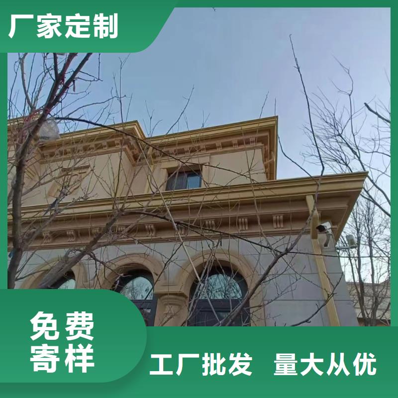 金屬雨水槽批發