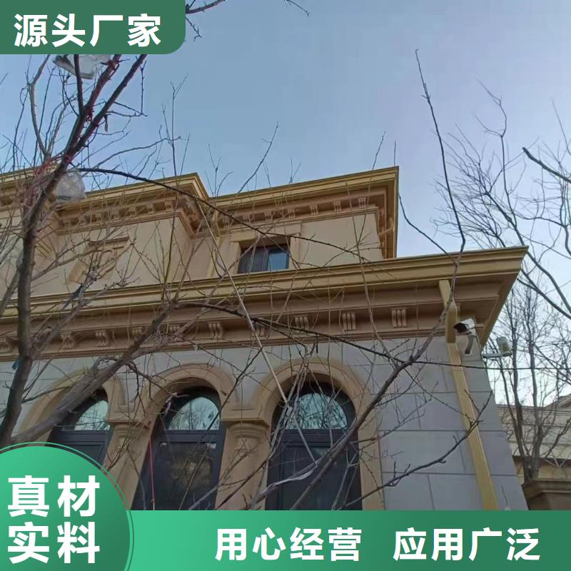 方形落水管庫存充足