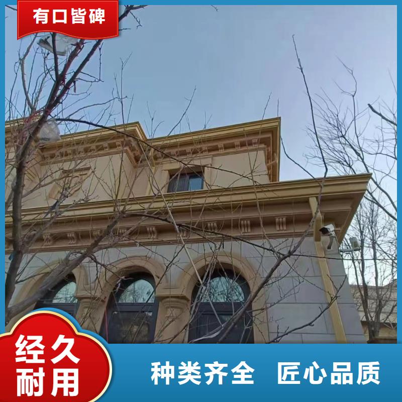 鋁合金成品檐溝銷(xiāo)售