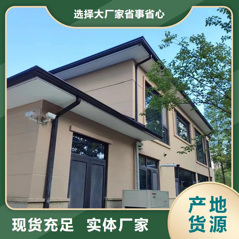 定安縣別墅鋁合金雨水管性價比高