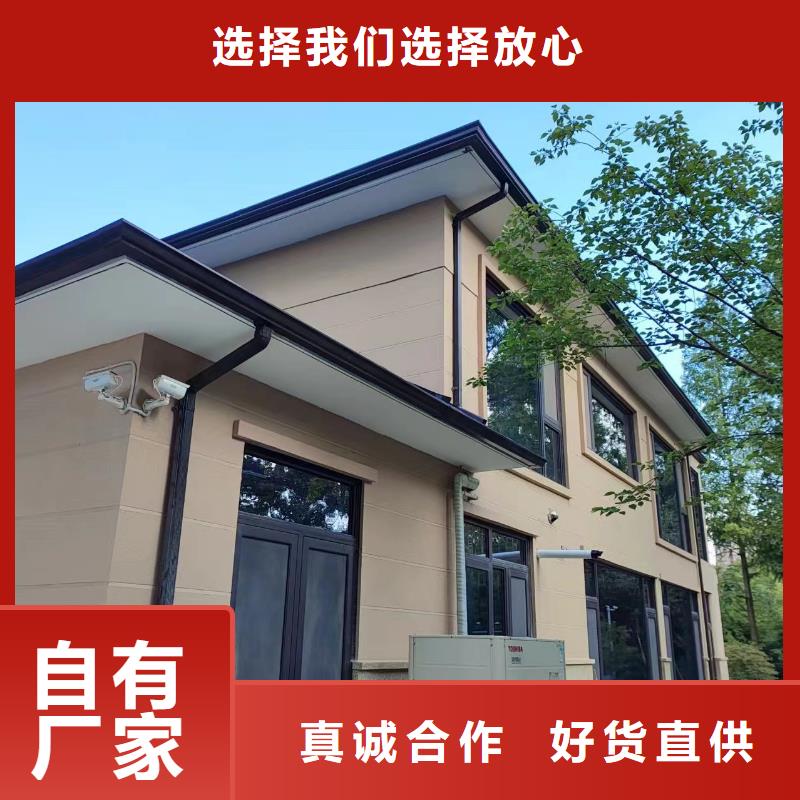 彩鋁成品天溝施工團隊