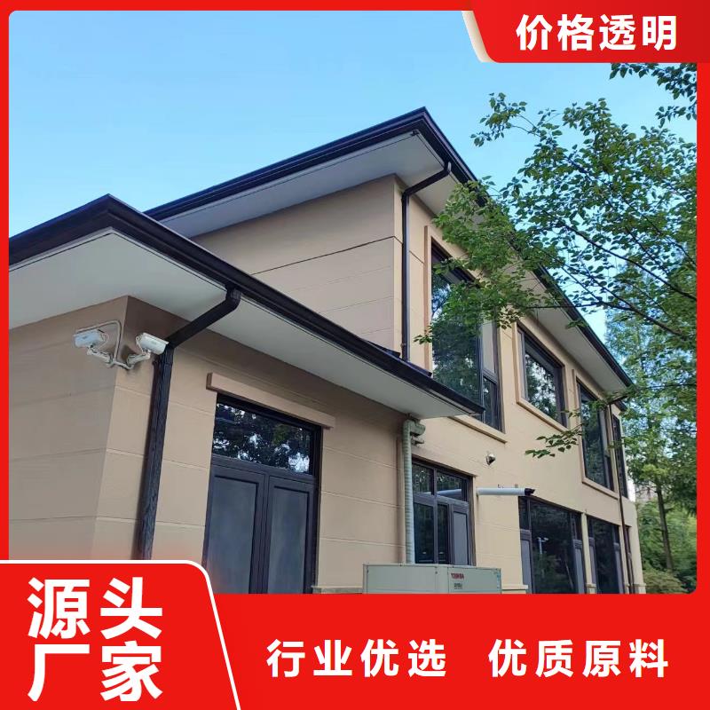 彩鋼板雨水管詢問報價