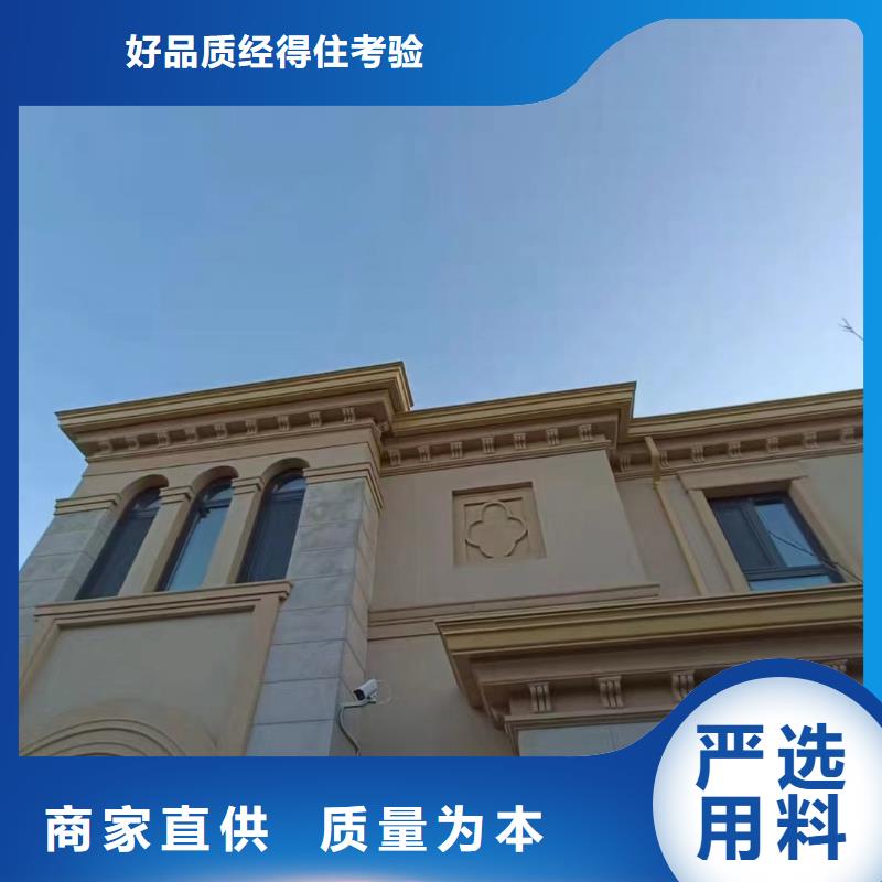 別墅落水管種類齊全