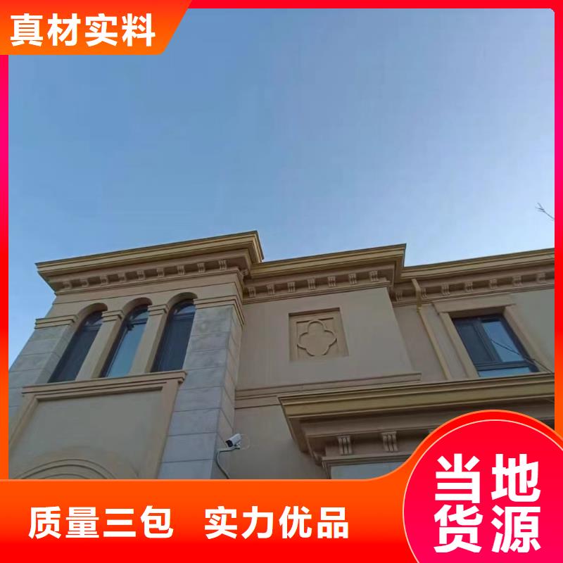 廠房彩鋼落水管實力雄厚