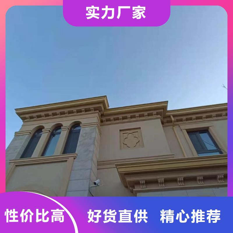 天溝顏色尺寸款式定制