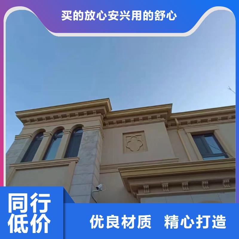 別墅方形雨水管免費詢價