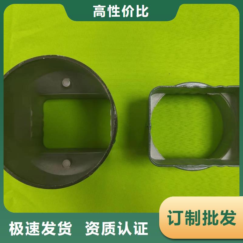 成品天溝下水管現貨實拍