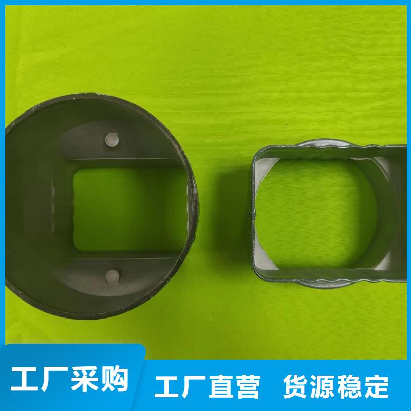 成品天溝成品雨水管專業生產N年
