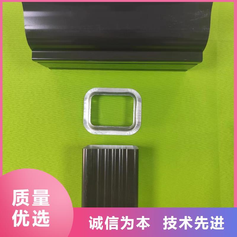 成品天溝來圖定制