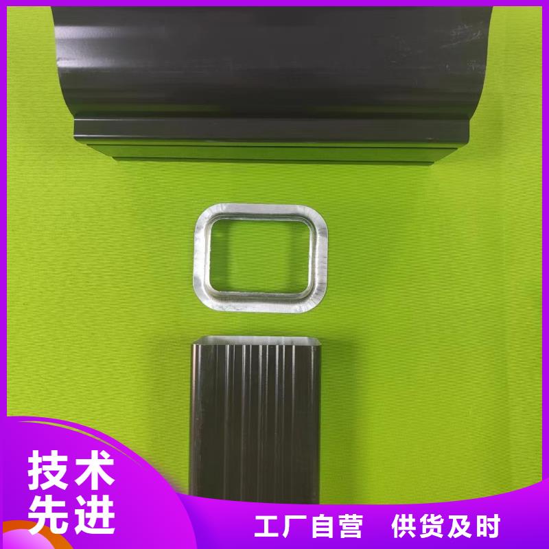 成品天溝_【屋檐集水槽】自產(chǎn)自銷