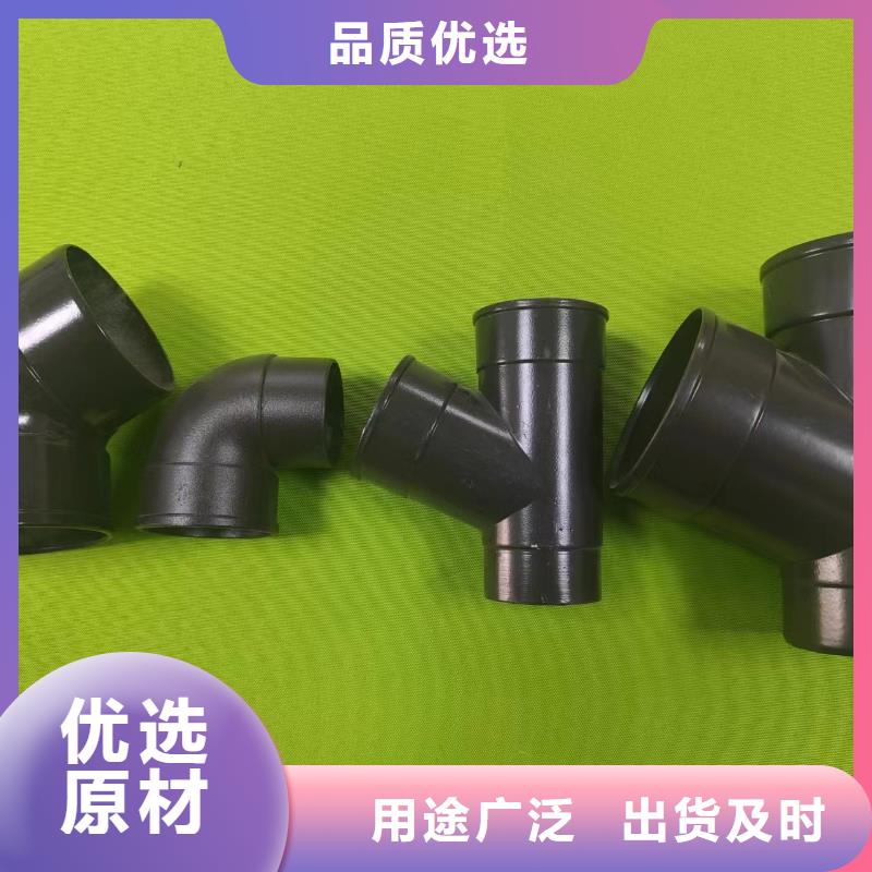 【成品天溝】_彩鋁落水管工程施工案例