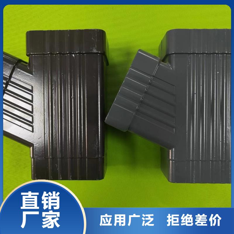 成品天溝大口徑雨水管出貨快