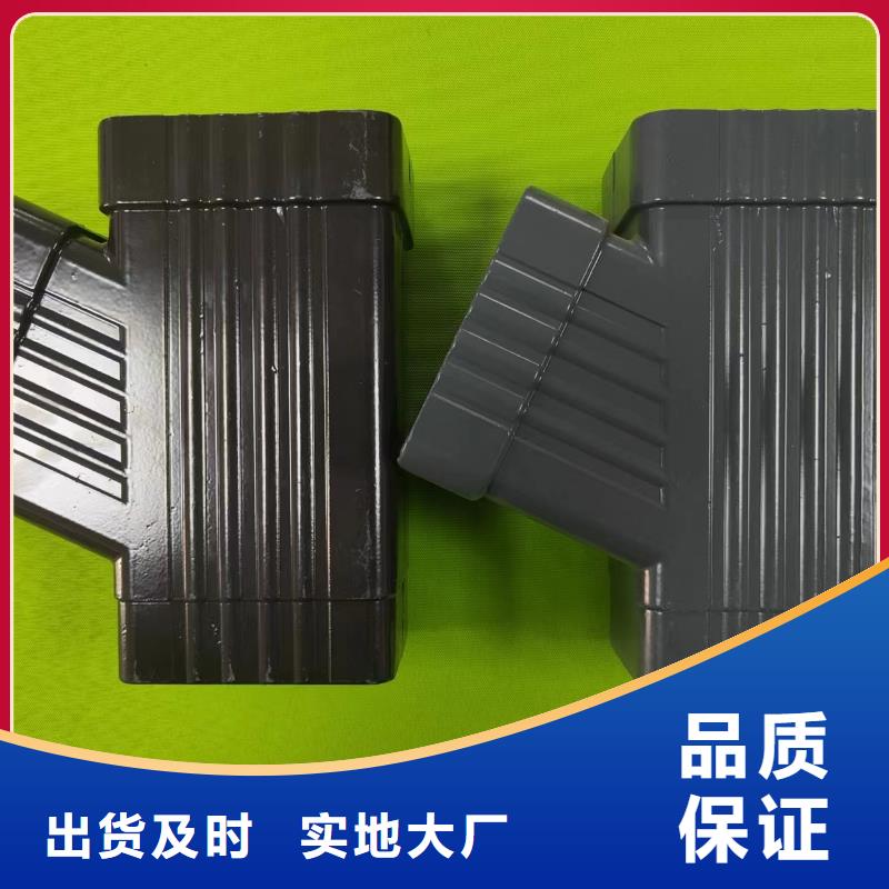 成品天溝【彩鋁成品天溝】專業的生產廠家