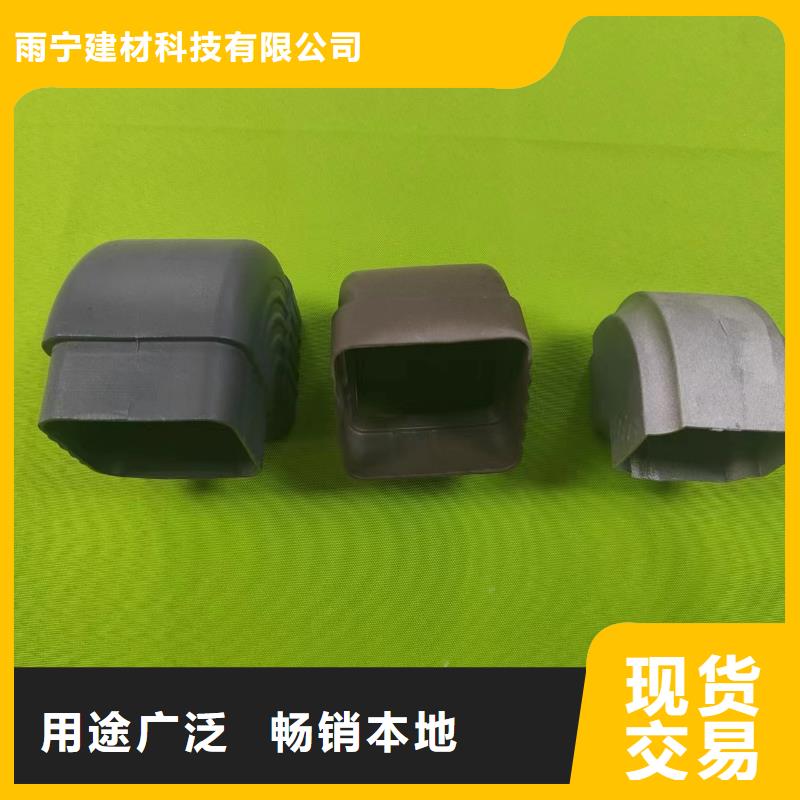 【成品天溝】_彩鋁落水管工程施工案例