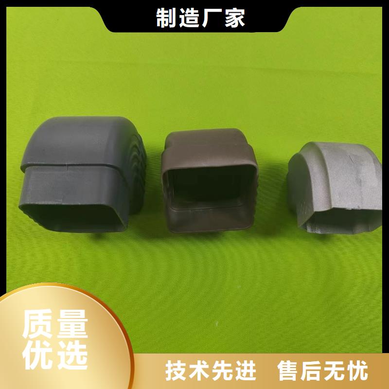 成品天溝有實力有經驗