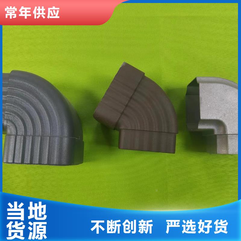 【成品天溝_天溝優(yōu)選好材鑄造好品質(zhì)】