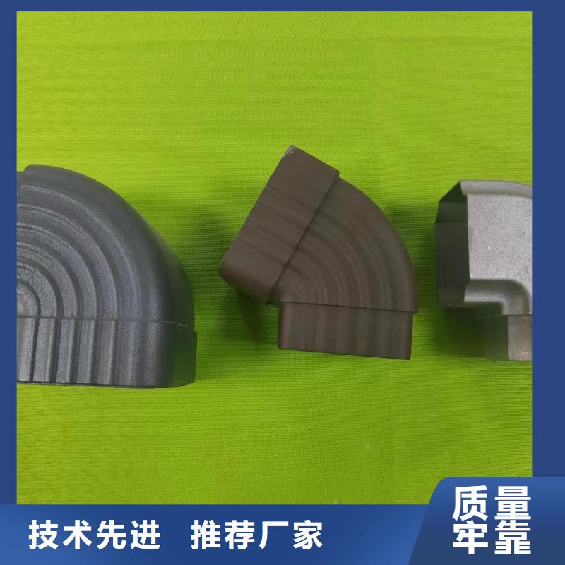 成品天溝pvc檐溝水槽實力廠家直銷