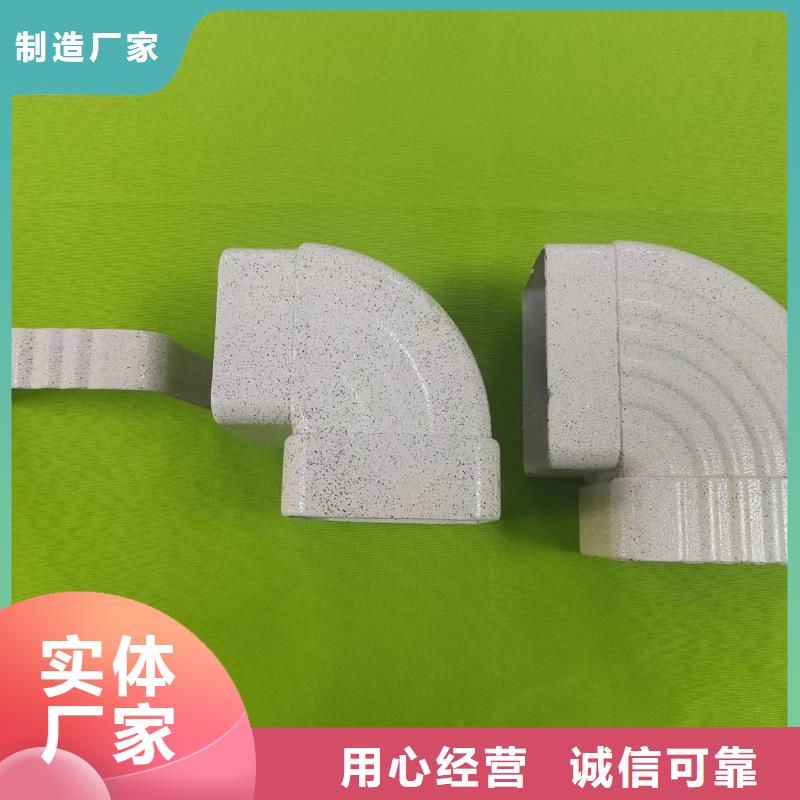 成品天溝檐溝落水系統無中間商廠家直銷